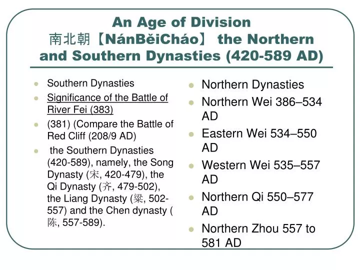an age of division n nb ich o the northern and southern dynasties 420 589 ad