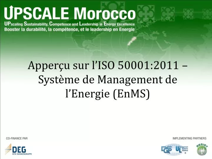 apper u sur l iso 50001 2011 syst me de management de l energie enms