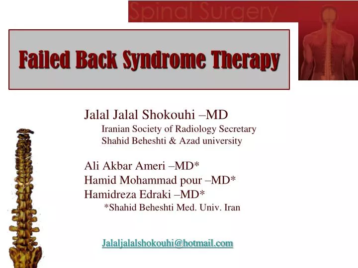 failed back syndrome therapy