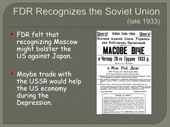 fdr recognizes the soviet union late 1933