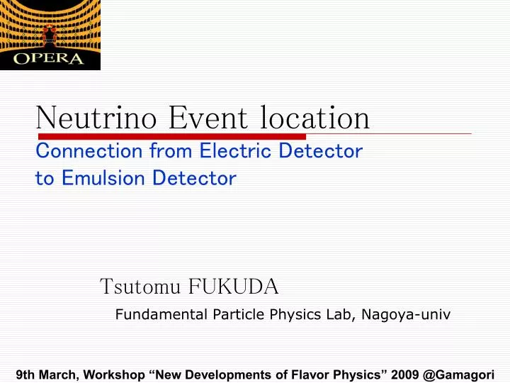 neutrino event location connection from electric detector to emulsion detector