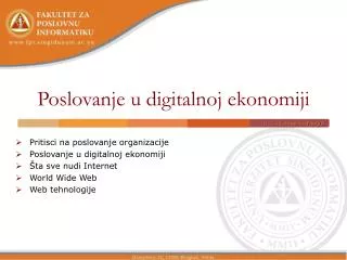 Poslovanje u digitalnoj ekonomiji