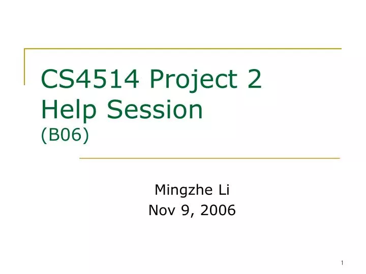 cs4514 project 2 help session b06
