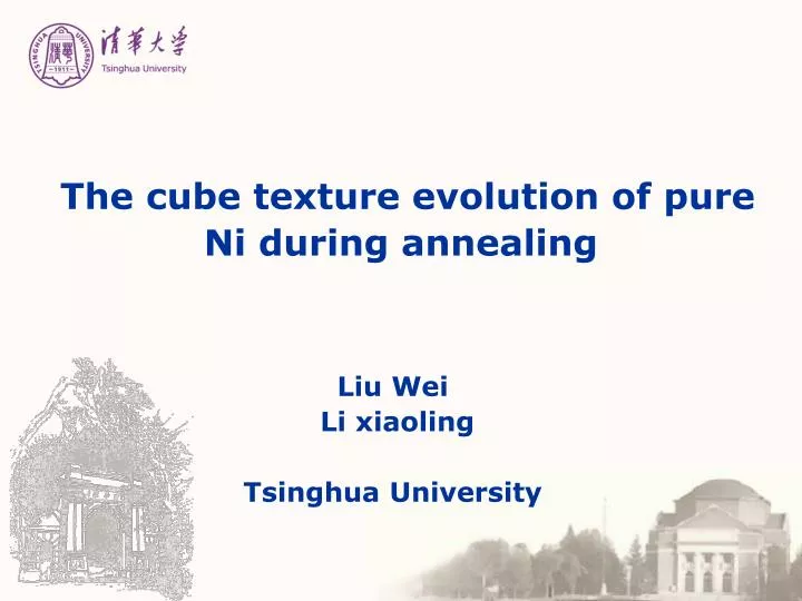 the cube texture evolution of pure ni during annealing