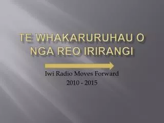 Te Whakaruruhau o Nga Reo I rirangi