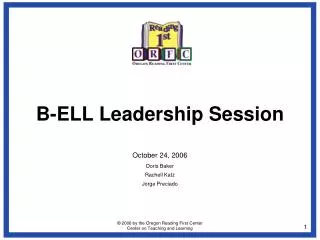 B-ELL Leadership Session