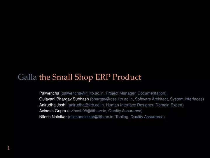galla the small shop erp product