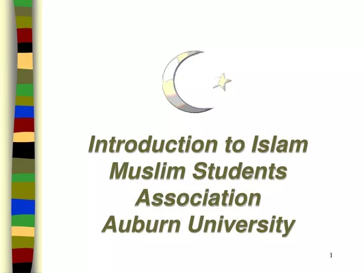 introduction to islam muslim students association auburn university