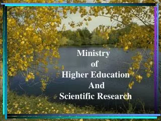 Ministry of Higher Education And Scientific Research