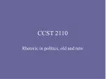 CCST 2110 - slide 1