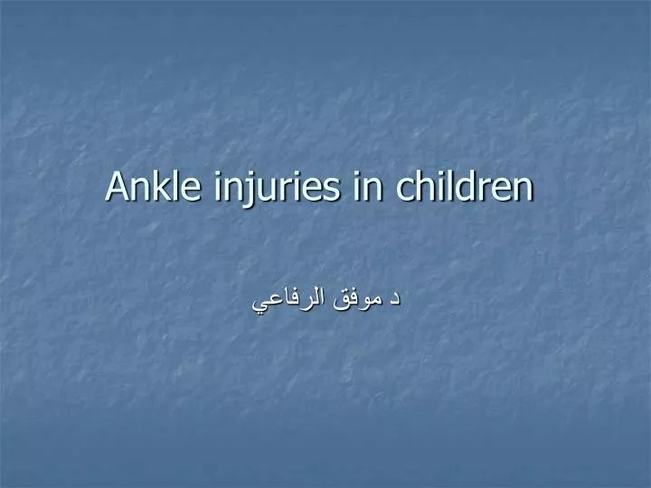 ankle injuries in children