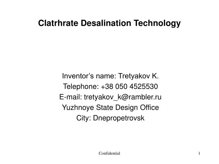 clatrhrate desalination technology