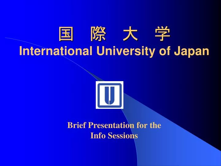 international university of japan