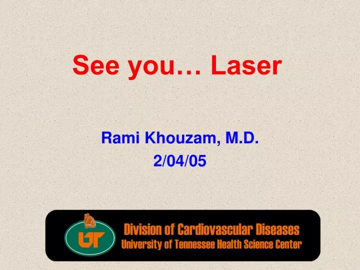 see you laser