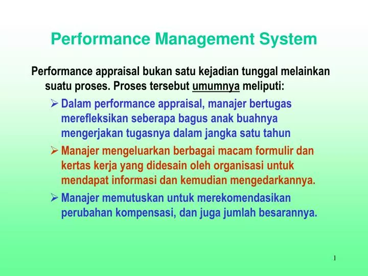 performance management system