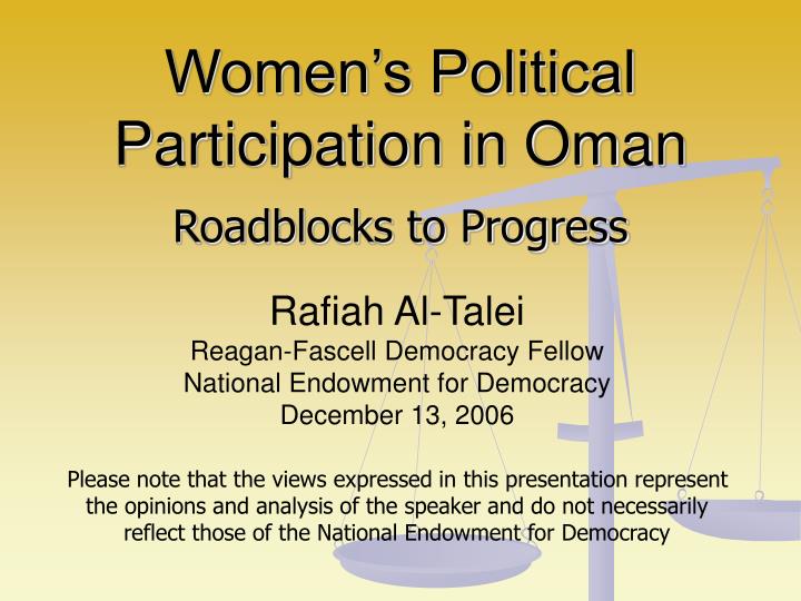women s political participation in oman