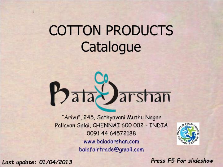 cotton products catalogue