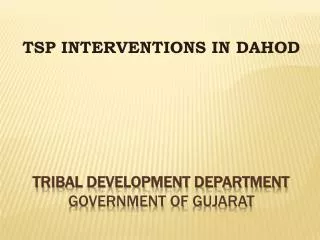 Tribal Development department Government of gujarat