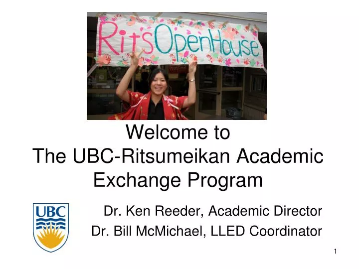 welcome to the ubc ritsumeikan academic exchange program