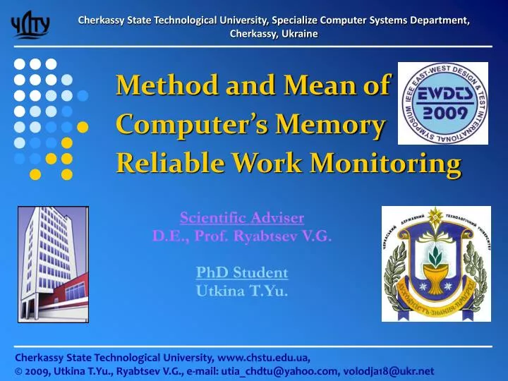 method and mean of computer s memory reliable work monitoring