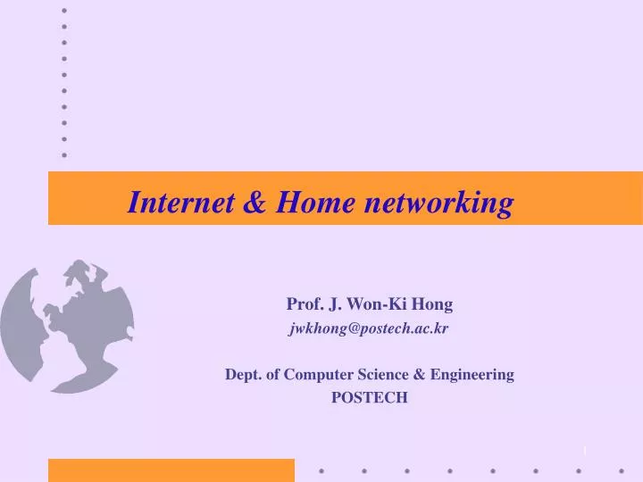 internet home networking