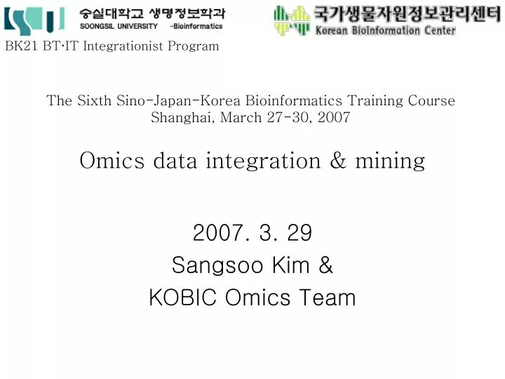 omics data integration mining