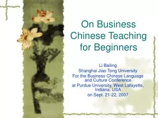 On Business Chinese Teaching for Beginners