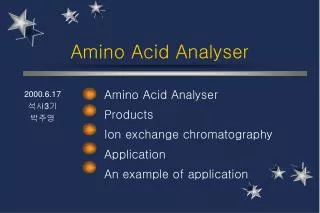 Amino Acid Analyser