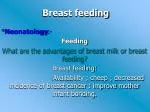 Breast feeding - slide 1