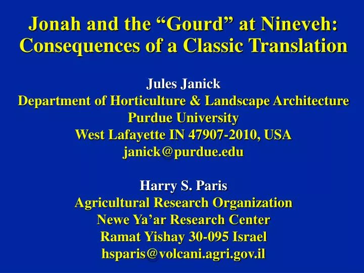 jonah and the gourd at nineveh consequences of a classic translation