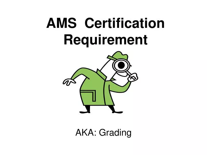 ams certification requirement