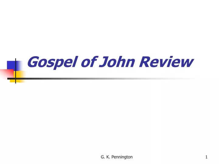 gospel of john review