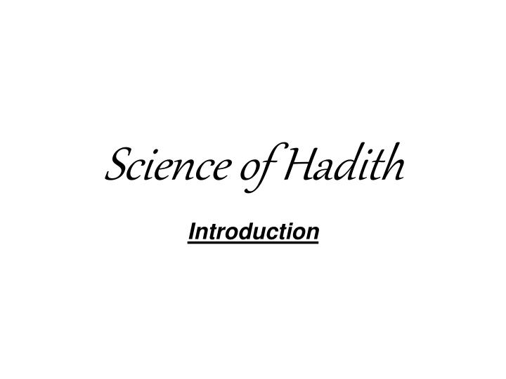 science of hadith