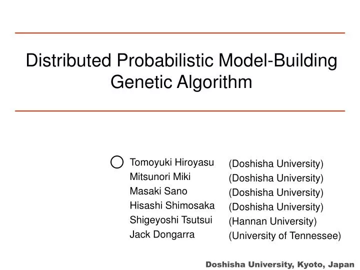 distributed probabilistic model building genetic algorithm
