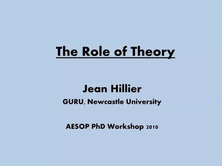 the role of theory