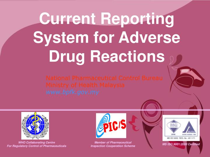 current reporting system for adverse drug reactions