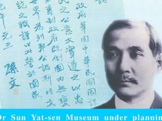 Dr Sun Yat-sen Museum under planning