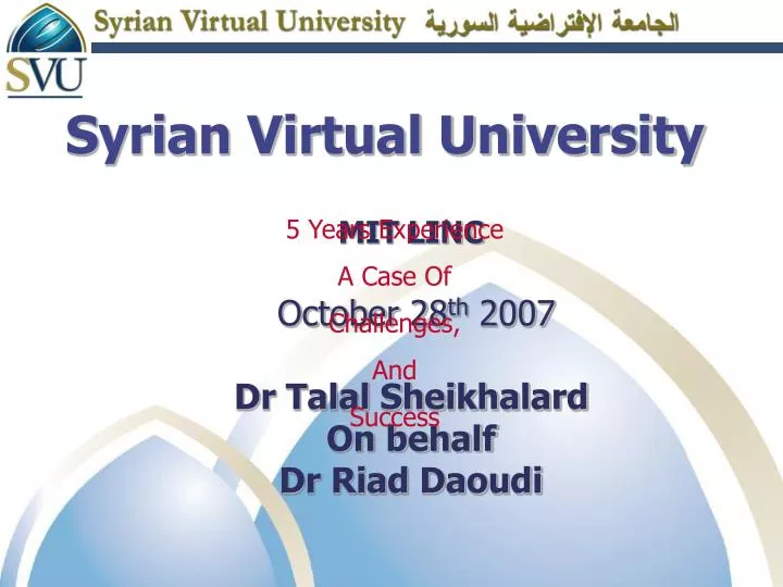 syrian virtual university