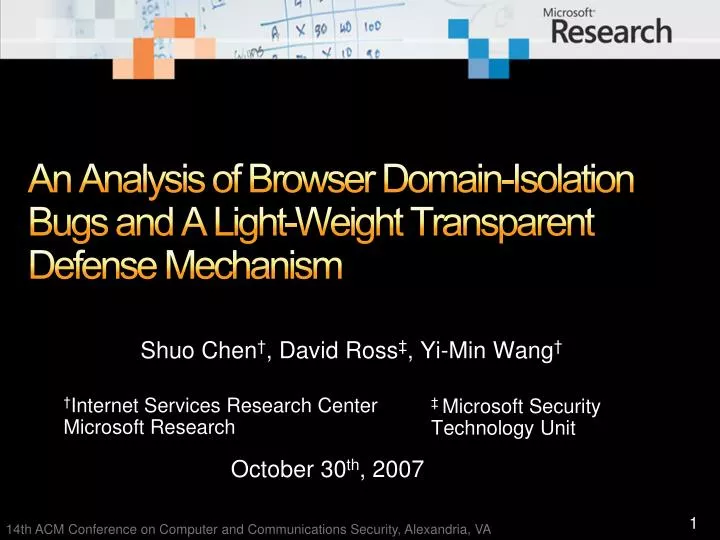 an analysis of browser domain isolation bugs and a light weight transparent defense mechanism