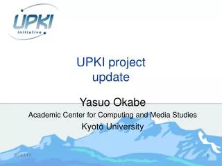 UPKI project update