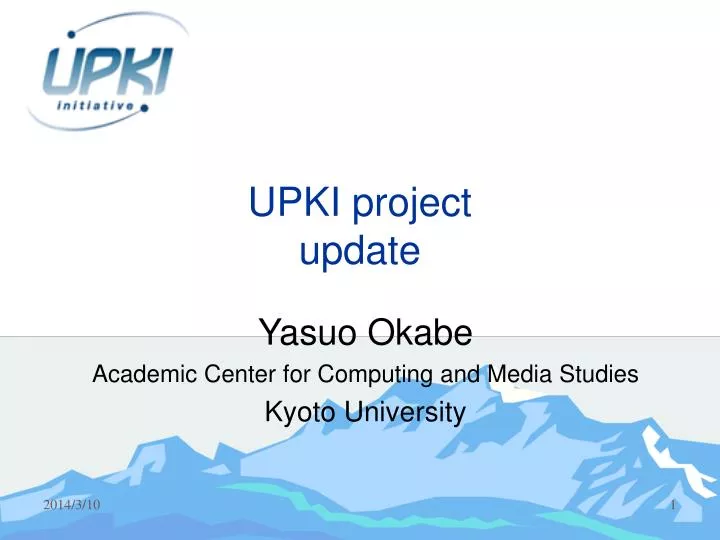 upki project update
