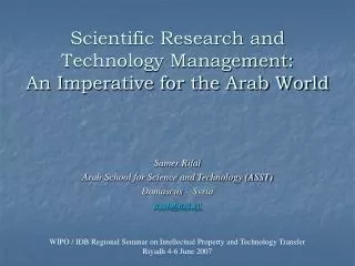 Scientific Research and Technology Management: An Imperative for the Arab World