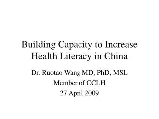 Building Capacity to Increase Health Literacy in China