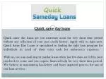 Quick Same Day Loans - slide 1