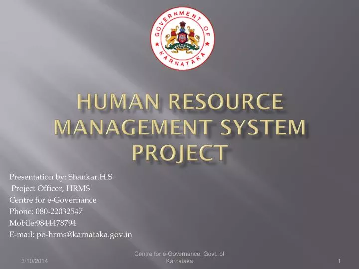 human resource management system project