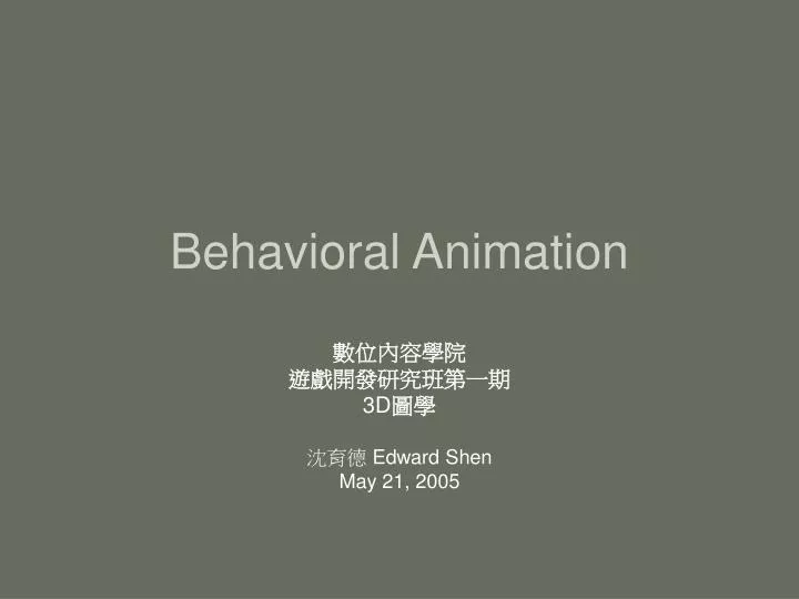 behavioral animation