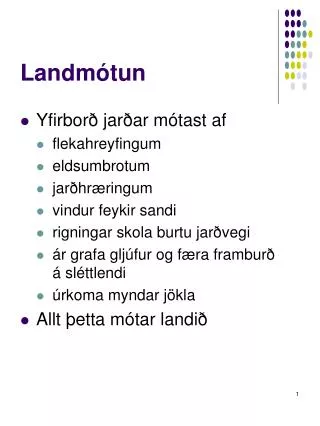 landm tun