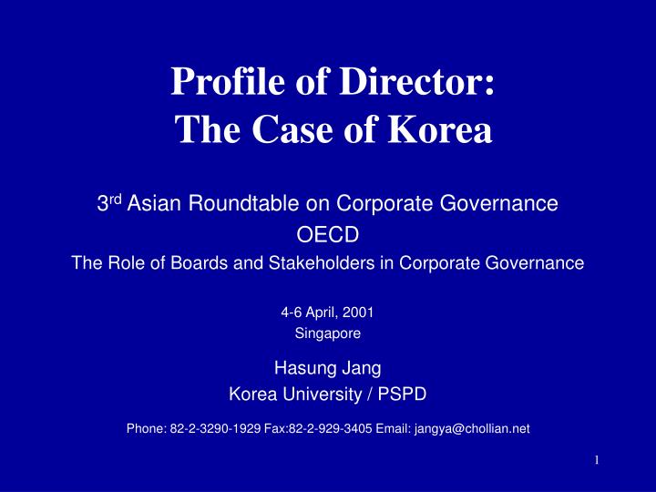 profile of director the case of korea