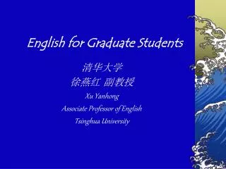 English for Graduate Students