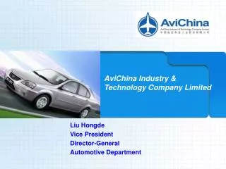 AviChina Industry &amp; Technology Company Limited
